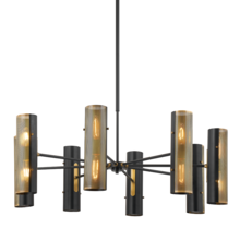  F5642-PBR/SBK - MIKKA Chandelier