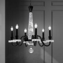 Schonbek 1870 S9327-23OH - Amadeus 6 Light 120V Chandelier in Etruscan Gold with Optic Haze Quartz