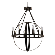  NSH-4282-DBRZ - Orbit 24" Chandelier