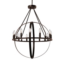  NSH-4284-DBRZ - Orbit 32" Chandelier