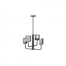 Arteriors Home DMC13 - Yosef Chandelier