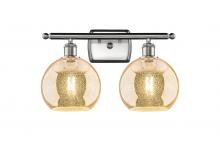 Innovations Lighting 516-2W-SN-G128-8 - Athens - 2 Light - 18 inch - Brushed Satin Nickel - Bath Vanity Light