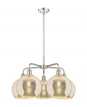 Innovations Lighting 516-5CR-PN-G128-10 - Athens - 5 Light - 28 inch - Polished Nickel - Chandelier