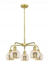 Innovations Lighting 516-5CR-SG-G128-6 - Athens - 5 Light - 24 inch - Satin Gold - Chandelier