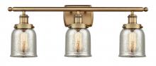  916-3W-BB-G58-LED - Bell - 3 Light - 26 inch - Brushed Brass - Bath Vanity Light