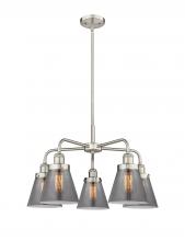  916-5CR-SN-G63 - Cone - 5 Light - 25 inch - Satin Nickel - Chandelier