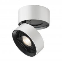  FM9405-WH-UNV - Solo 5-in White LED Flush Mount