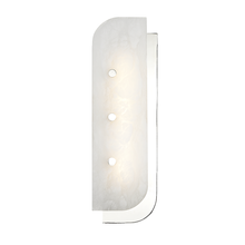  3319-PN - Yin & Yang Wall Sconce