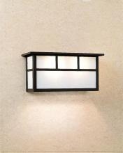  HS-14SDTGW-BK - 14" huntington short body sconce with double t-bar overlay