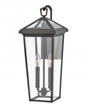  25655OZ-LL - Medium Tall Wall Mount Lantern